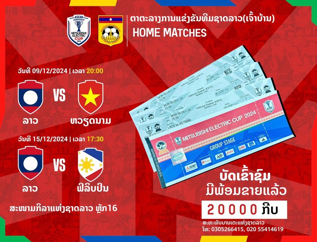 Giá vé trận ra quân của ĐT Việt Nam ở AFF Cup 2024 có mức giá bằng... nửa bát phở - Ảnh 1.